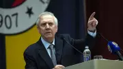Gürcan Bilgiç, Aziz Yıldırım'ın teknik direktör adayını açıkladı