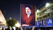 Hamaney: ABD bölgede askeri üs kuramayacak, İsrail son günlerine yaklaşıyor
