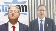Herzog'un 'Canavarlaşma' Sözleri Ben-Gvir'le Gerilime Yol Açtı