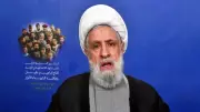 Hizbullah: İsrail'in Saldırılarını Durduracak Diplomasiyi Destekliyoruz