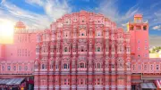 Jaipur'un Pembe Şehir Hikayesi: 1876'da Kraliyet Ziyareti İçin Boyandı