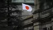 Japonya bağlantılı gemi Hürmüz Boğazı'nı geçti