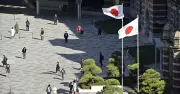 Japonya Merkez Bankası'ndan Faiz Artışı Sinyali: Erken Sıkılaşma Mesajı