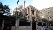 Kahire Büyükelçiliği'nde Kurban Bayramı Bayramlaşması