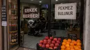 Kuaförde Zeytinyağı, Kırtasiyede Kahve: Esnaf Ek Gelir Peşinde