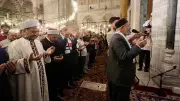 Kurban Bayramı Duası: Kesimde Okunan Dualar ve Anlamları