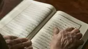 Kurban Bayramı Zikir ve Tesbihleri: Bayramda Okunacak Dualar