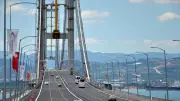 Kurban Bayramı'nda ücretsiz otoyol ve köprüler ne zaman başlıyor?