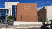 İmamoğlu ve 3 sanığın 'Casusluk' davasında 2. duruşma Silivri'de