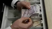 Mevduat faizlerinde son durum: 1 milyon TL'nin 32 günlük kazancı ne kadar?