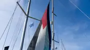 MSB: Yunanistan, arama-kurtarma sahasındaki olaya pasif kaldı