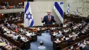 Netanyahu koalisyonu çatırdıyor: Meclis fesih tasarısı ön oylamadan geçti