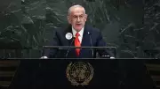 Netanyahu: Trump ile İran nükleer anlaşması konusunda hemfikiriz