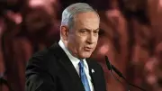 Netanyahu'dan sağlık durumu açıklaması: Prostat kanseri teşhisi konuldu