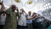 Osmaniye Kurban Bayramı namaz saati: 27 Mayıs 2026 Çarşamba saat 05.51