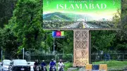 Pakistan, İran'a kara yoluyla transit geçiş izni verdi