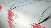 Pakistan'da 4,8 Büyüklüğünde Deprem: 1 Ölü, 11 Yaralı
