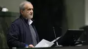 Pezeşkiyan: İran'ın temel politikası karşılıklı saygı çerçevesinde ilişkiler geliştirmektir