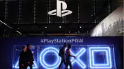 PlayStation Plus'a büyük zam: Yeni fiyatlar belli oldu
