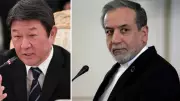 İran Dışişleri Bakanı Arakçi, Japon Mevkidaşı Motegi ile Görüştü