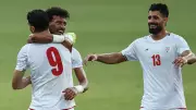 İran, Özel Maçta Gambiya'yı 3-1 Mağlup Etti
