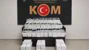 Şırnak'ta 5 Milyon 700 Bin Liralık Kaçak Gözlük Operasyonu: 1 Tutuklama