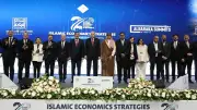 İslam Ekonomisinin Geleceği İstanbul'da Masaya Yatırılacak