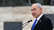 İsrail mahkemesi Netanyahu'nun yolsuzluk davası duruşmasını iptal etti