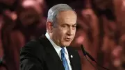 İsrail Mali Uçuruma Sürükleniyor: Netanyahu Yönetimi Ağır Bedel Ödüyor