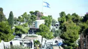 İsrail'in Şeyh Cerrah'taki UNRWA Arazisine Müze ve Askerlik Şubesi Planına Kudüs Valiliği'nden Tepki