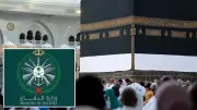 Suudi Arabistan Hava Savunması Kutsal Bölgeleri Koruyor