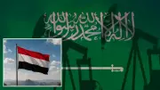 Suudi Arabistan Yemen'e 150 Milyon Dolarlık Acil Akaryakıt Desteği Sağlayacak