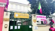 İtalyan Lisesi Öğrencilerine Nakil Kolaylığı Sağlanacak
