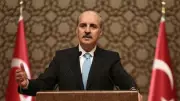 TBMM Başkanı Kurtulmuş'tan 19 Mayıs mesajı: Gençler istikbalimizin teminatı