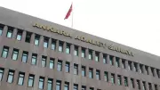 TBMM'deki stajyerlere taciz davasında ara karar: Duruşma 5 Haziran'a ertelendi