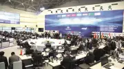 TDT'den Ortak Afet Mekanizması: Sekretarya İstanbul'da