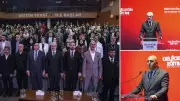 Tekin: Türkiye Yüzyılı Maarif Modeli, eğitimde insanı merkeze alıyor