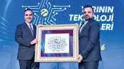 Teknoloji Girişimlerine 750 Milyon Dolarlık Dev Destek Paketi