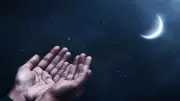 Terviye Günü Nedir? Anlamı ve Fazileti