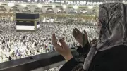 Terviye Namazı Nedir, Ne Zaman Kılınır? Terviye Günü İbadetleri