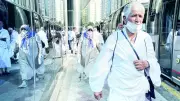 Türk hacılar Arafat'ta dua ve ibadetle vakfe yapacak