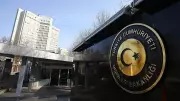 Türkiye'den Pakistan'daki Terör Saldırısına Kınama
