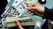 Türkiye'nin kısa vadeli dış borcu 166,6 milyar dolara geriledi