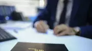 Vakıflar Genel Müdürlüğü 15 Müfettiş Yardımcısı Alacak