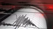 Van'da 4.0 Büyüklüğünde Deprem: AFAD Verileri Açıkladı