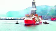 Yıldırım Sondaj Gemisi Karadeniz'deki İlk Görevi İçin Yola Çıktı