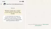 Özel'in WhatsApp Hesabı Silindi mi? Yeni Görseller Ortaya Çıktı