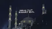 Zilhicce Ayının İlk On Günü Fazileti ve Oruç Takvimi 2026
