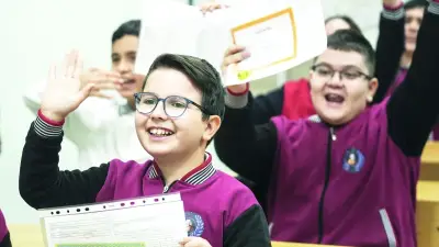 18 Milyon Öğrenci Yaz Tatiline Girdi: Karne Heyecanı