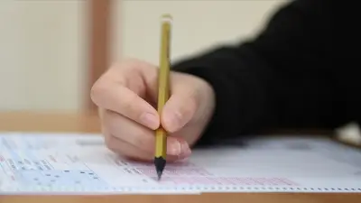 2026 AYT Sınav Giriş Belgesi Alma Ekranı: ÖSYM AİS ile Sınav Yeri Sorgulama